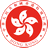 香港教育局指定夜間成人教育課程指定中心
